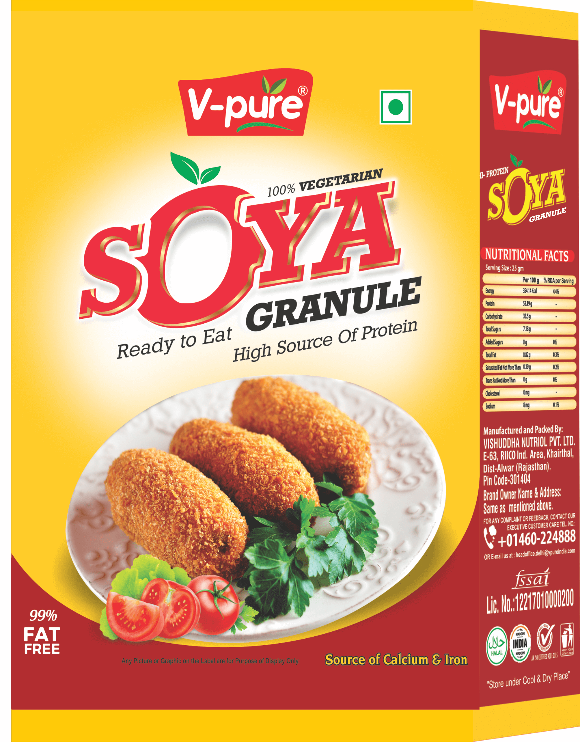 V-pure Soya Granule (Chura ) - 200 Gram